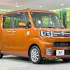 toyota pixis-mega 2020 -TOYOTA--Pixis Mega 3BA-LA710A--LA710A-0005912---TOYOTA--Pixis Mega 3BA-LA710A--LA710A-0005912- image 16