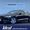 volvo s60 2019 -VOLVO--Volvo S60 DBA-ZB420--7JRZSALMDLG034964---VOLVO--Volvo S60 DBA-ZB420--7JRZSALMDLG034964- image 17