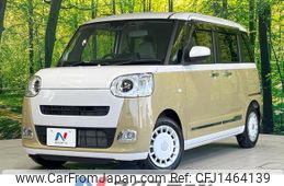 daihatsu move-canbus 2023 CFJ1464139