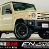 suzuki jimny 2023 -SUZUKI 【名変中 】--Jimny JB64W--299282---SUZUKI 【名変中 】--Jimny JB64W--299282- image 1