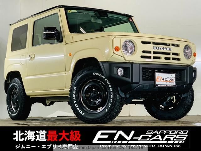 suzuki jimny 2023 -SUZUKI 【名変中 】--Jimny JB64W--299282---SUZUKI 【名変中 】--Jimny JB64W--299282- image 1