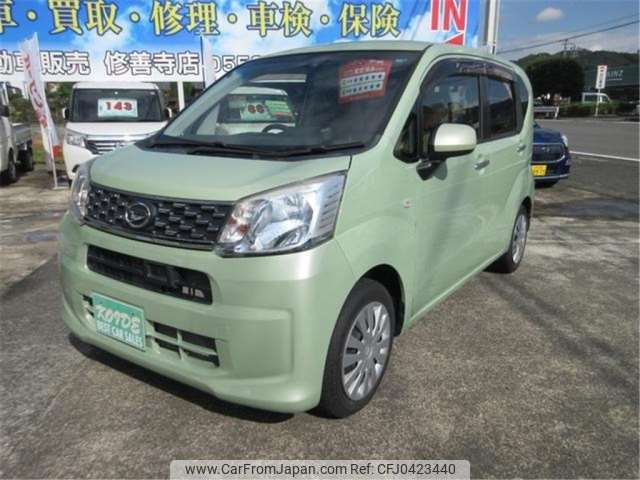 daihatsu move 2017 -DAIHATSU--Move DBA-LA150S--LA150S-0113013---DAIHATSU--Move DBA-LA150S--LA150S-0113013- image 1