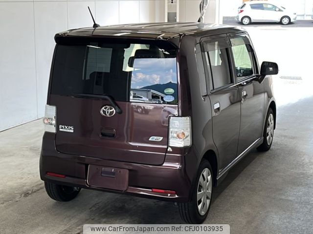 toyota pixis-space 2015 -TOYOTA--Pixis Space L575A-0043033---TOYOTA--Pixis Space L575A-0043033- image 2