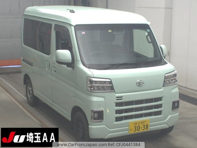 daihatsu hijet-van 2023 -DAIHATSU 【越谷 480ｲ3038】--Hijet Van S710V-0041923---DAIHATSU 【越谷 480ｲ3038】--Hijet Van S710V-0041923- image 1