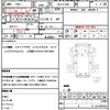 mitsubishi-fuso canter 2012 quick_quick_TKG-FEB90_FEB90-510085 image 21