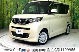 nissan roox 2022 -NISSAN--Roox 5AA-B44A--B44A-0115204---NISSAN--Roox 5AA-B44A--B44A-0115204-