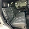 lexus lx 2020 -LEXUS--Lexus LX 3BA-URJ201W--URJ201-4339511---LEXUS--Lexus LX 3BA-URJ201W--URJ201-4339511- image 9