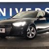 audi a4 2018 -AUDI--Audi A4 ABA-8WCVN--WAUZZZF44JA035175---AUDI--Audi A4 ABA-8WCVN--WAUZZZF44JA035175- image 13