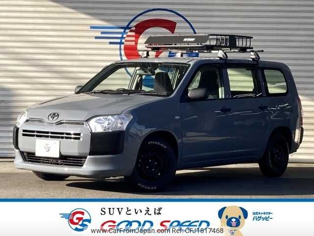 toyota probox-van 2019 CFJ1817468 image 1