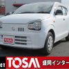 suzuki alto 2015 -SUZUKI--Alto DBA-HA36S--HA36S-241397---SUZUKI--Alto DBA-HA36S--HA36S-241397- image 1