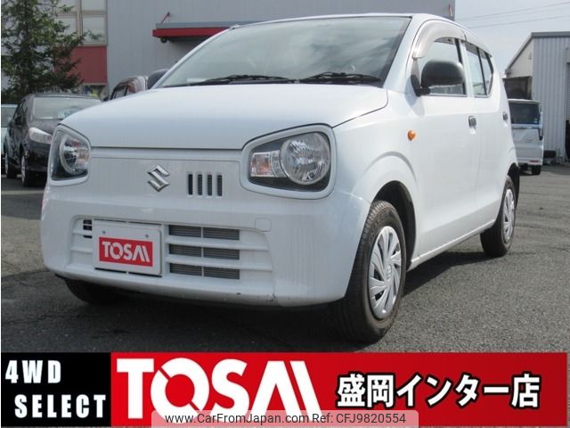 suzuki alto 2015 -SUZUKI--Alto DBA-HA36S--HA36S-241397---SUZUKI--Alto DBA-HA36S--HA36S-241397- image 1