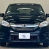 honda freed 2015 -HONDA--Freed DBA-GB3--GB3-1638255---HONDA--Freed DBA-GB3--GB3-1638255- image 12