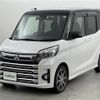 mitsubishi ek-space 2018 -MITSUBISHI--ek Space DBA-B11A--B11A-0306362---MITSUBISHI--ek Space DBA-B11A--B11A-0306362- image 4