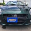 daihatsu copen 2023 GOO_JP_700030018430230530001 image 2