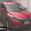 honda vezel 2017 -HONDA--VEZEL RU3-1257768---HONDA--VEZEL RU3-1257768- image 1