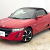 honda s660 2019 -HONDA--S660 DBA-JW5--JW5-1103268---HONDA--S660 DBA-JW5--JW5-1103268- image 12