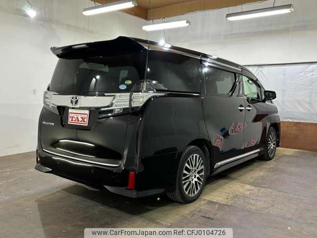 toyota vellfire 2016 -TOYOTA 【名変中 】--Vellfire AGH35W--0011874---TOYOTA 【名変中 】--Vellfire AGH35W--0011874- image 2