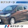 nissan dayz 2015 -NISSAN--DAYZ DBA-B21W--B21W-0300662---NISSAN--DAYZ DBA-B21W--B21W-0300662- image 1