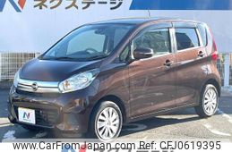 nissan dayz 2015 -NISSAN--DAYZ DBA-B21W--B21W-0300662---NISSAN--DAYZ DBA-B21W--B21W-0300662-