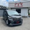toyota vellfire 2017 CFJ1713314 image 12