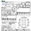 mitsubishi minicab-truck 2003 CFJ9710801 image 3