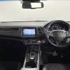 honda vezel 2018 -HONDA--VEZEL DAA-RU3--RU3-1302894---HONDA--VEZEL DAA-RU3--RU3-1302894- image 18