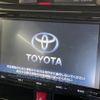 toyota roomy 2017 -TOYOTA--Roomy DBA-M900A--M900A-0055045---TOYOTA--Roomy DBA-M900A--M900A-0055045- image 4