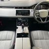 land-rover range-rover-evoque 2023 quick_quick_LZ2XA_SALZA2AX7PH207548 image 2