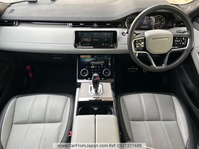 land-rover range-rover-evoque 2023 quick_quick_LZ2XA_SALZA2AX7PH207548 image 2