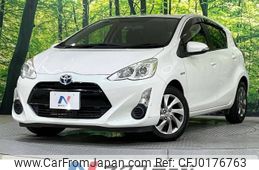 toyota aqua 2015 -TOYOTA--AQUA DAA-NHP10--NHP10-6371054---TOYOTA--AQUA DAA-NHP10--NHP10-6371054-