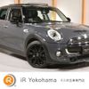 mini mini-others 2017 -BMW--BMW Mini XT20--02G65626---BMW--BMW Mini XT20--02G65626- image 1