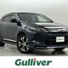 toyota harrier 2015 -TOYOTA--Harrier DAA-AVU65W--AVU65-0035306---TOYOTA--Harrier DAA-AVU65W--AVU65-0035306- image 1