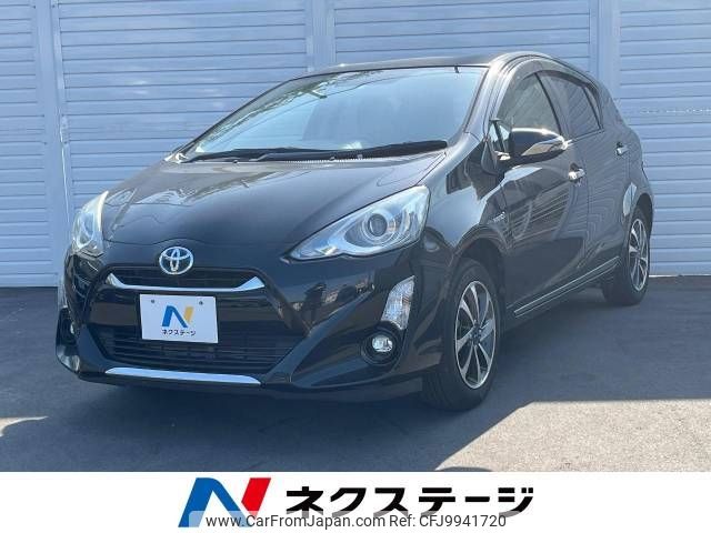 toyota aqua 2015 -TOYOTA--AQUA DAA-NHP10--NHP10-2464460---TOYOTA--AQUA DAA-NHP10--NHP10-2464460- image 1