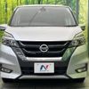 nissan serena 2016 -NISSAN--Serena DAA-GFC27--GFC27-012819---NISSAN--Serena DAA-GFC27--GFC27-012819- image 15