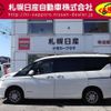 nissan serena 2018 -NISSAN--Serena DAA-GNC27--GNC27-009276---NISSAN--Serena DAA-GNC27--GNC27-009276- image 19