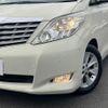 toyota alphard 2009 CFJ1786222 image 13