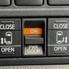 toyota esquire 2015 -TOYOTA--Esquire DBA-ZRR80G--ZRR80-0120932---TOYOTA--Esquire DBA-ZRR80G--ZRR80-0120932- image 4