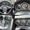 mazda roadster 2015 -MAZDA--Roadster DBA-ND5RC--ND5RC-103842---MAZDA--Roadster DBA-ND5RC--ND5RC-103842- image 4