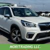 subaru forester 2019 CFJ1655759 image 1
