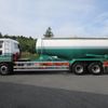 mitsubishi-fuso super-great 2013 -MITSUBISHI--Super Great QKG-FU54VZ--FU54VZ-531043---MITSUBISHI--Super Great QKG-FU54VZ--FU54VZ-531043- image 4