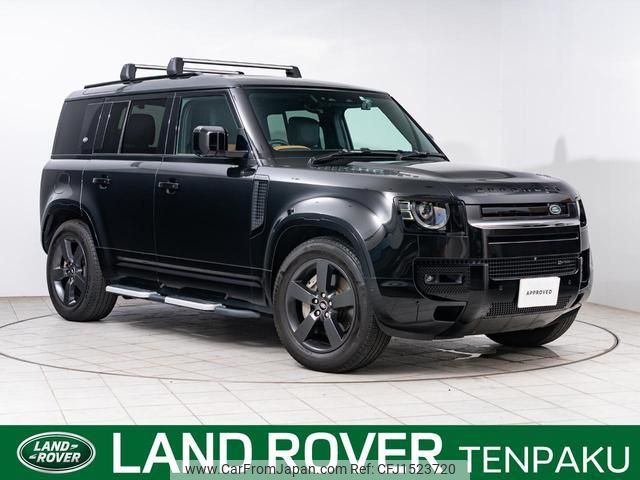 land-rover defender 2022 CFJ1523720 image 1