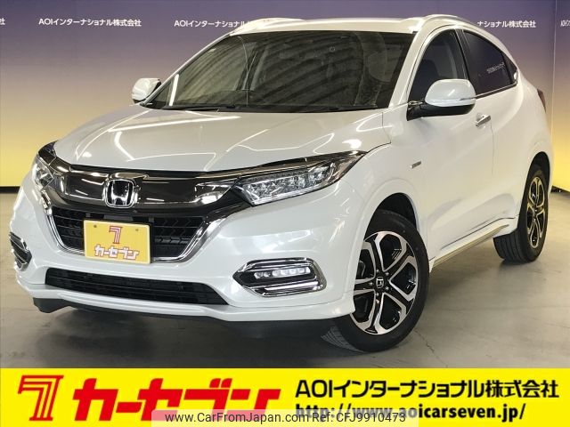 honda vezel 2019 -HONDA--VEZEL DAA-RU3--RU3-1340713---HONDA--VEZEL DAA-RU3--RU3-1340713- image 1