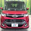 toyota tank 2018 -TOYOTA--Tank DBA-M900A--M900A-0194749---TOYOTA--Tank DBA-M900A--M900A-0194749- image 14