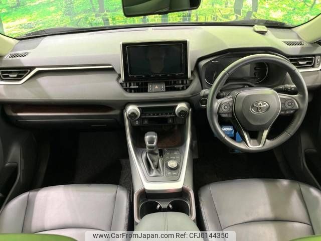 toyota rav4 2019 -TOYOTA--RAV4 6BA-MXAA54--MXAA54-2006128---TOYOTA--RAV4 6BA-MXAA54--MXAA54-2006128- image 2