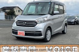 nissan dayz-roox 2019 -NISSAN--DAYZ Roox DBA-B21A--B21A-0610863---NISSAN--DAYZ Roox DBA-B21A--B21A-0610863-