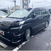 toyota vellfire 2016 -TOYOTA--Vellfire DBA-AGH30W--AGH30-0081465---TOYOTA--Vellfire DBA-AGH30W--AGH30-0081465- image 1