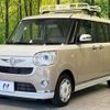 daihatsu move-canbus 2019 -DAIHATSU--Move Canbus 5BA-LA800S--LA800S-0168604---DAIHATSU--Move Canbus 5BA-LA800S--LA800S-0168604- image 3