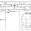 toyota mirai 2022 -TOYOTA 【名古屋 330】--MIRAI ZBA-JPD20--JPD20-0004334---TOYOTA 【名古屋 330】--MIRAI ZBA-JPD20--JPD20-0004334- image 3