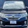 nissan serena 2011 quick_quick_FC26_FC26-030794 image 2