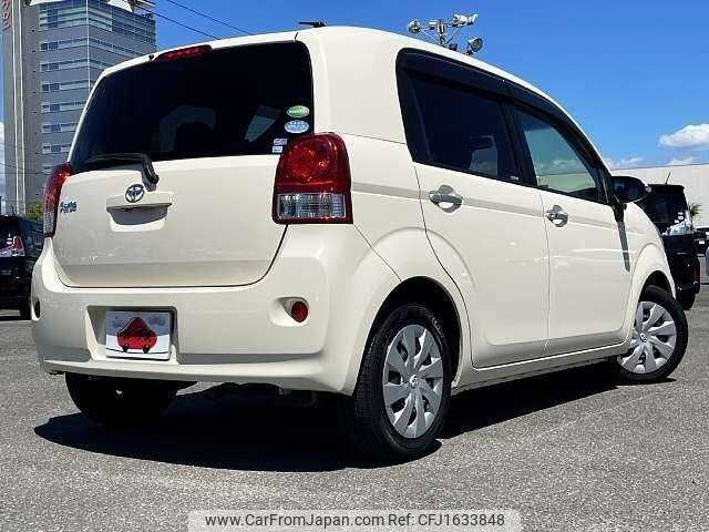toyota porte 2013 CFJ1633848 image 2